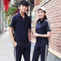 Volleyball suit set mens and womens short sleeve shuttlecock suit breathable volleyball jersey professional training competition team suit trousers