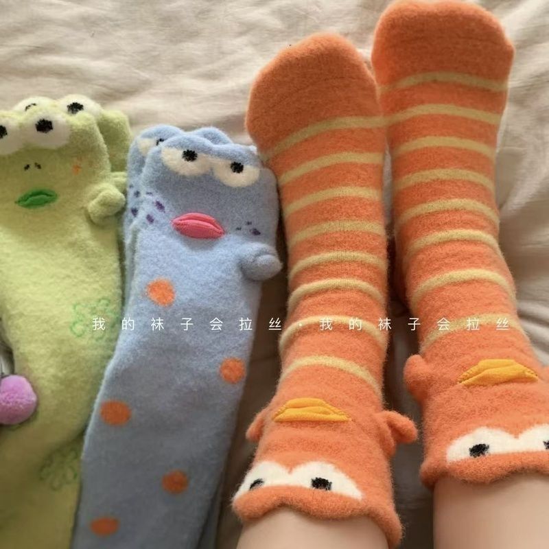 Cute and Quirky Frog Coral Fleece Socks, Thickened for Winter Warmth, Sleep Socks, Home Floor Socks, Gift for Best Friend