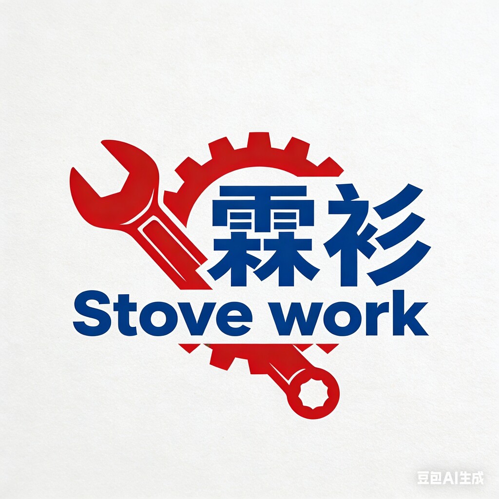 霖衫三维设计