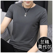 Tide brand round neck short sleeve T-shirt mens slim style Korean trend summer mens base shirt modal solid color body shirt tide