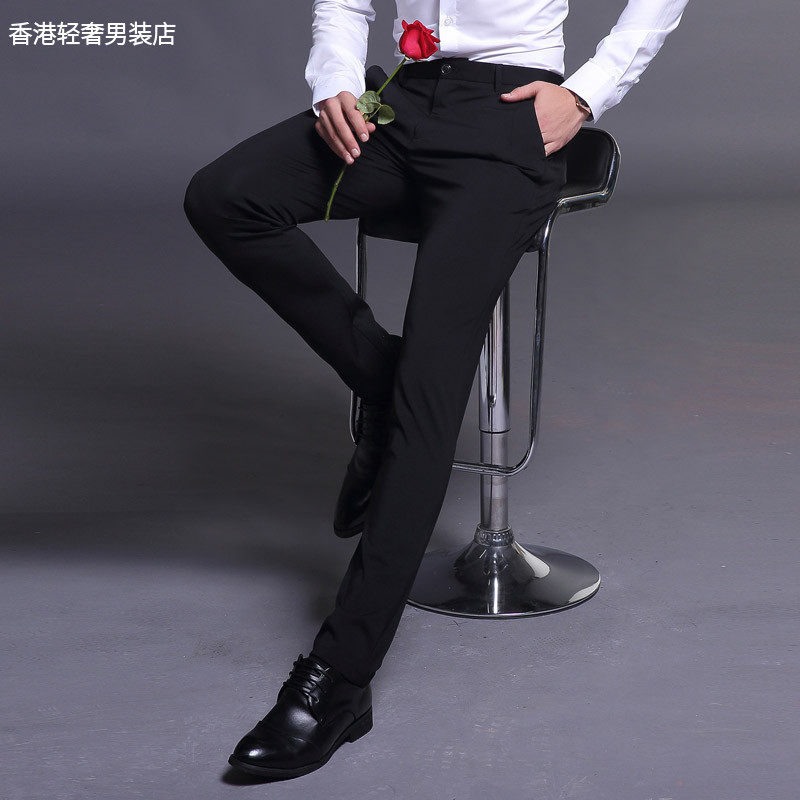 Casual Pants Men's Spring Fall New Korean Version Sashimi Fashion Trends Business Positive Dress Men's Pants Straight Barrel Small Feet Long Pants