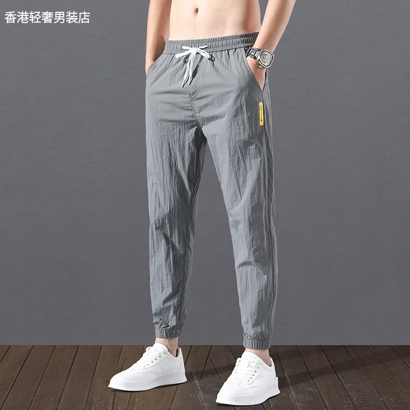 Ice silk 90% pants men's summer thin Korean version trends 100 hitch loose men's sports pants bunches for casual pants men