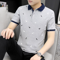 Tide brand short sleeve T-shirt mens summer 2021 new trend cotton lapel half sleeve mens shirt Paul polo shirt