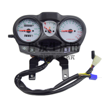Applicable to Haojue Suzuki Diamond Leopard HJ125K-2 K-2A Instrument Shell Shell Glass Assembly Meter Meter Meter