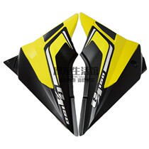 Applicable luxury Suzuki motorcycle shell GA150 side cover guard cover side cover battery case change head cover plate