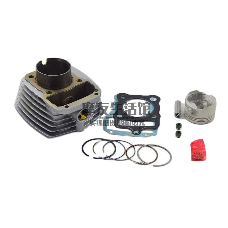 Suitable for Haojue Yueguan locomotive HJ125-16 16A cylinder cylinder block piston ring in the cylinder repair pad spot