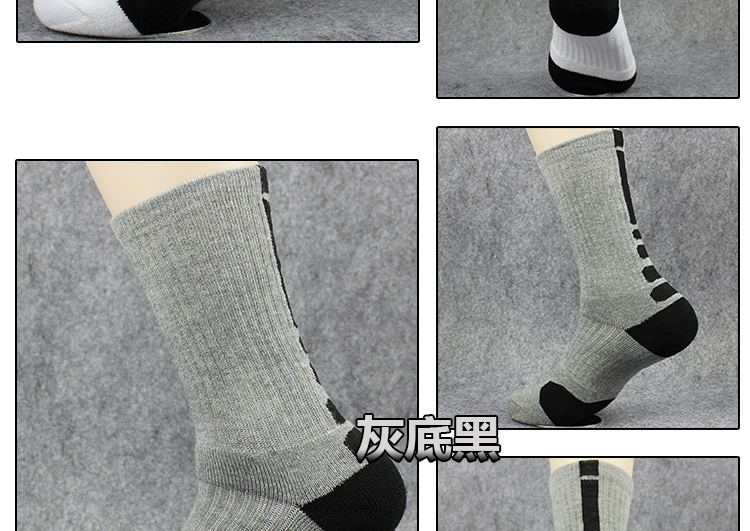 Vớ cao cấp trong ống nam bóng rổ chuyên nghiệp vớ cao ống dày thấm mồ hôi dưới vớ vớ cotton vớ thể thao vớ tất vans