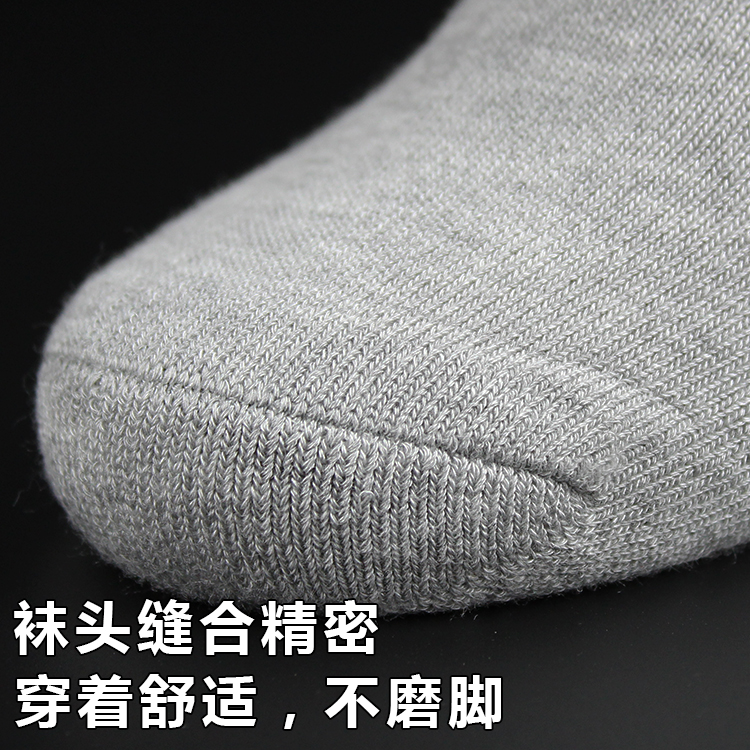 Khăn vớ đáy nam dày trong ống vớ bóng rổ ngoài trời chạy vớ vớ cầu lông cotton khử mùi vớ thể thao tất cao cổ nike