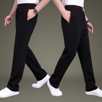 Middle Aged Sports Long Pants Mens Spring Autumn Straight Drum Pure Cotton Tightness Laces Casual Sports Pants Loose Middle Waist Running