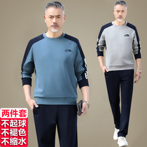 Spring new middle aged sports suit mens two sets of round collar sweatshirt casual sportswear running dad dress