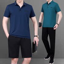 Summer middle aged speed dry short sleeve long pants sports suit mens casual loose middle-aged breathable running bodybuilding kit