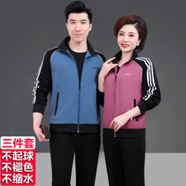 Spring Autumn Season Middle Aged Sports Suit Three Sets of men and women Fashion casual sportswear Mom and Dad Dress Running Suit