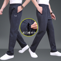Spring Autumn Season Middle Aged Sports Pants Mens Dad Clothing Casual Long Pants Seniors Loose Big Code Deep Crotch Flex Pants