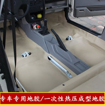 Suzuki Beidou Star original car floor rubber one-time hot pressing molding modification special environmentally friendly odorless and seamless floor leather