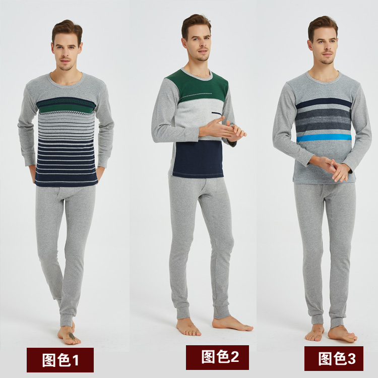 Áo len nam cao cổ tròn bằng vải cotton mùa thu quần dài dài tăng mùa thu và mùa đông cơ sở áo len cotton quần áo ấm