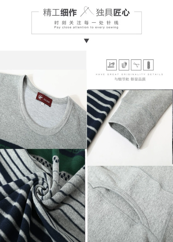 Áo len nam cao cổ tròn bằng vải cotton mùa thu quần dài dài tăng mùa thu và mùa đông cơ sở áo len cotton