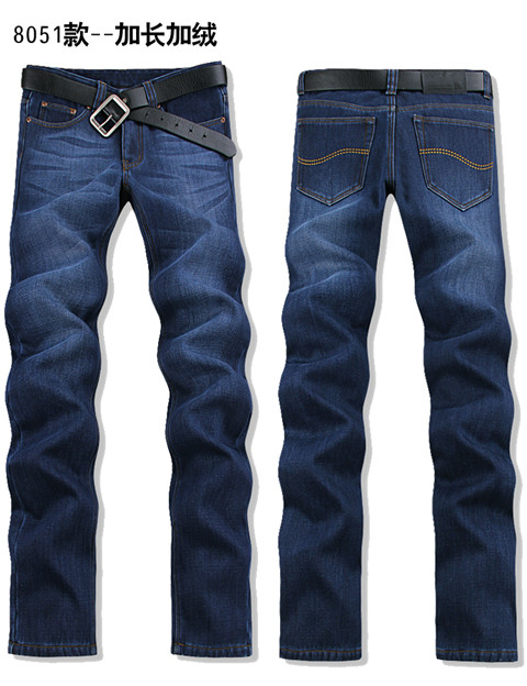 Mùa thu và mùa đông cộng với size dài cộng với quần jeans nhung Slim Men dài thẳng quần jeans rộng 120cm phong cách vintage nam