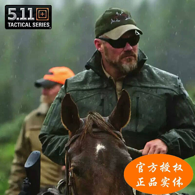 5 11 Assault Jacket Man 48112 Dry Dip Coat 511 Outdoor Windproof Jacket Spring Autumn Thin style Tactical Soft-shell Clothes