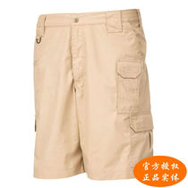 more than 511 pockets shorts 73287 US 511 summer tooling shorts big code guarantee