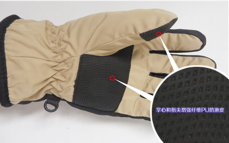 Gants pour garcon - Ref 2144661 Image 14