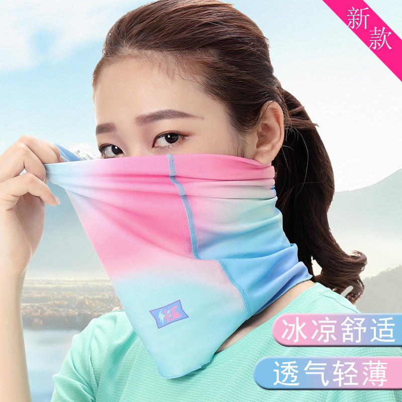 Sun-proof UV mask for wild colour roaming headscarf cycling scarf for men and women around their neck and dust-proof bicycle towel