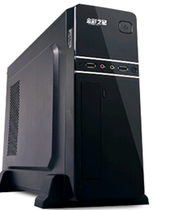 Extremely Minimalist Style Game Home Office Monitor Cashier Piano Baking Varnish Ultrathin Mini Mini Host Case