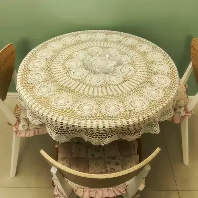 Ruyi handmade crochet crochet small round tablecloth cotton lace pastoral vintage nostalgic tablecloth white beige