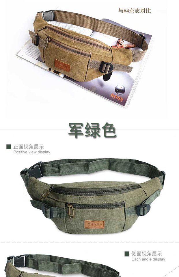 Đàn ông và phụ nữ túi vải Điện thoại di động Ví thể thao du lịch túi thu ngân đa chức năng Phiên bản Hàn Quốc thời trang cá tính đai đeo hông chạy bộ