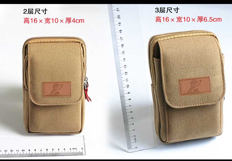 Thắt lưng túi vải nam đa chức năng đai 5,5 inch dọc điện thoại di động với túi thể thao ngoài trời 	túi đeo hông nữ	