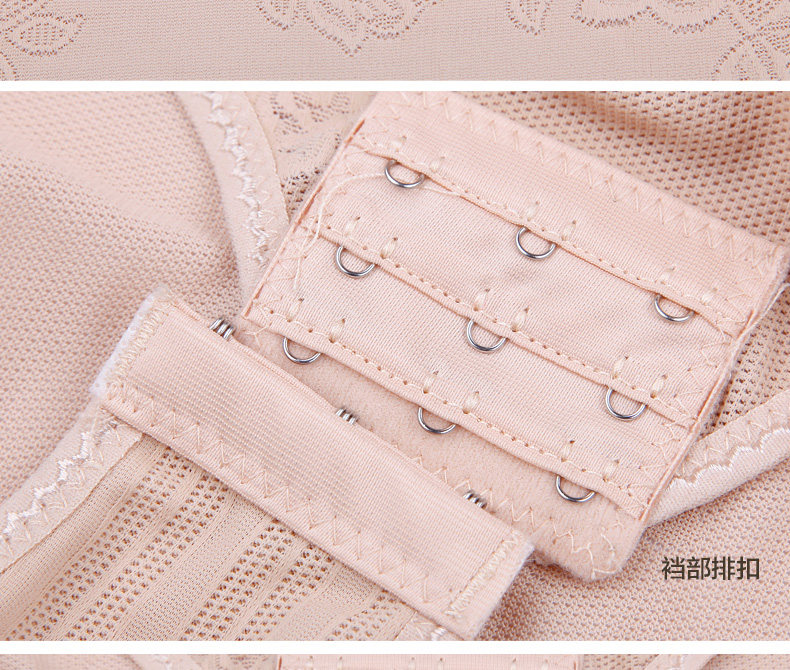 Sous-vêtement minceur luxueux en nylon - Ref 688000 Image 35