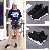 Back Force Inner Heightened Female Shoes Students Spring Autumn Style Breathable Sneakers Han Edition Casual 100 Hitch Running Tours Little White Shoes