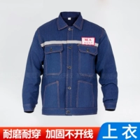 Отображающая полоса одиночная вершина