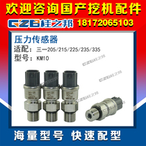 Excavator parts high pressure pressure sensor plug KM10 original Sany 205 215 225 235 335
