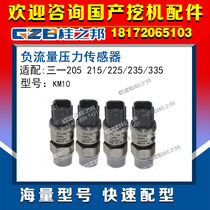 Sany SY205 215 225 235 335 Excavator Parts High Pressure Pressure Sensor Sensor KM10