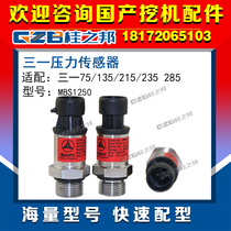 Sany 75 135 215 235 285 Excavator Pressure Sensor High Pressure Sensor MBS1250 Accessories