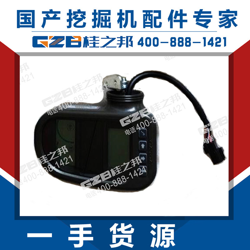 Adapt to Volvo 210 excavator accessories display electronic monitor display display display original accessories spot