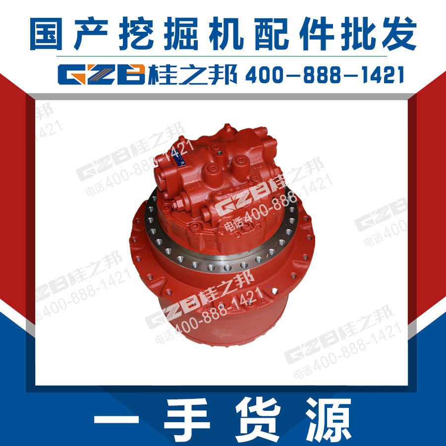 Adapted jade wood digging machine accessories KYB walking reducer MAG-170VP-3800G-10 original plant accessories