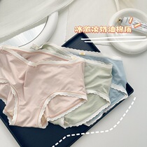 Soft glutinous glutinous underpants female Modale without mark light thin pure cotton crotch Purse Hip Lady Triangle Pure color antibacterial brief