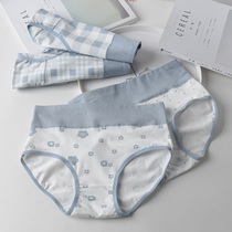 4 high waist cotton underwear girl Japanese gray blue cute girl students all cotton antibacterial triangle pants