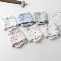 6 underwear women ice silk summer no trace low waist Japanese sweet girl born cute milk silk breifs New