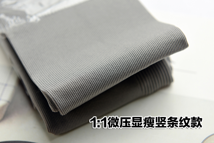 Mùa thu và mùa đông mới 2400D nhung nhung ấm vớ mỏng dọc sọc dày dày xà cạp quần tất bầu