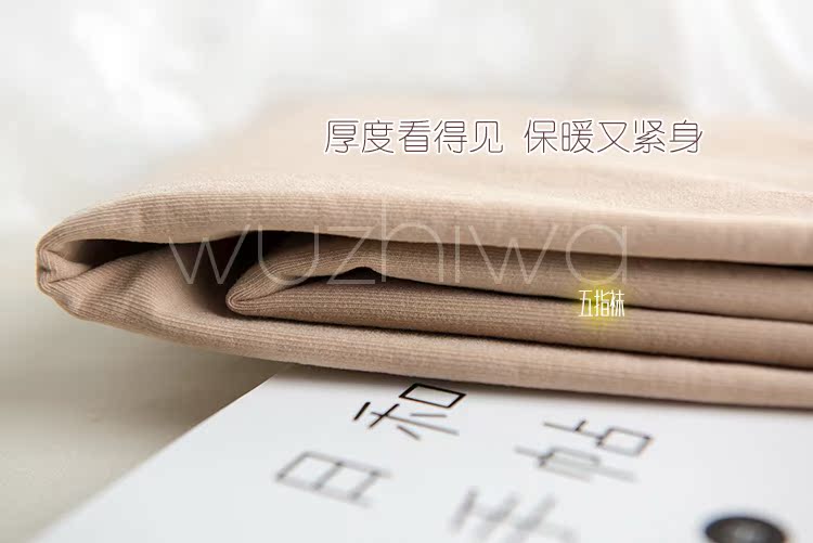 Quần nhung lông cho bé 2400D tất mỏng ấm mùa thu và mùa đông dày chân gầy quần tất nữ mùa đông