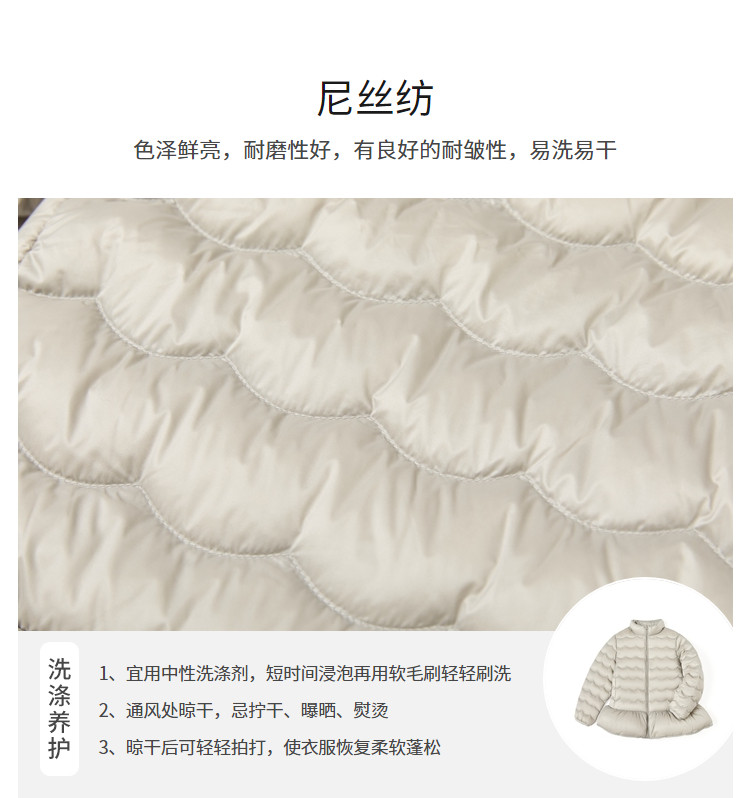巴拉巴拉 儿童轻薄公主裙羽绒服 90%含绒量 图2