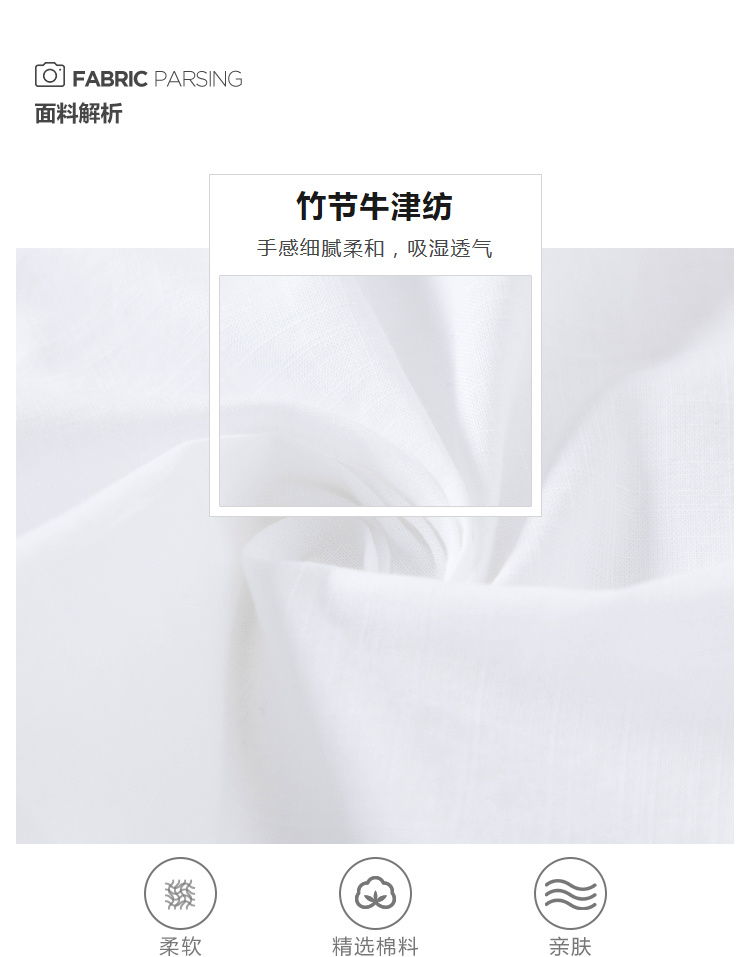 Áo sơ mi bé gái Barabala dài tay 2019 mùa xuân mới quần áo trẻ em sơ mi đơn giản hoang dã - Áo sơ mi shop quần áo trẻ em