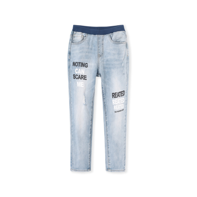 Quần Balabala trẻ em trai 2020 mới trẻ em Mang Medium Big Kids quần Yang-in Jeans thời trang.