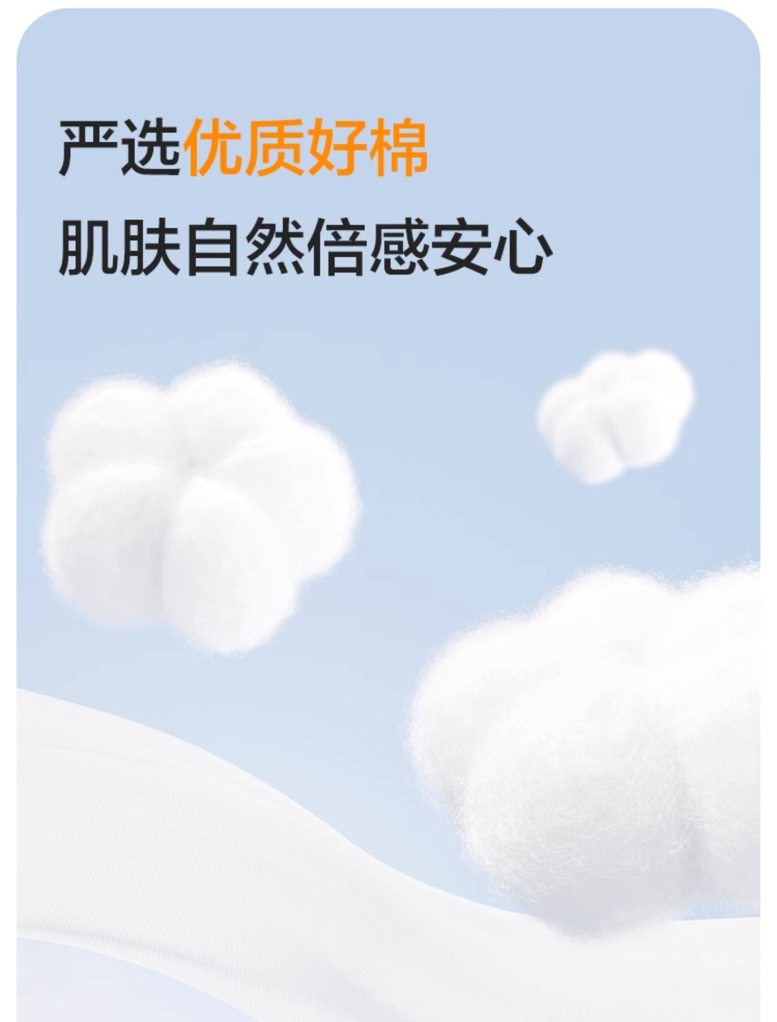 巴拉巴拉儿童内裤全棉a类女童平角短裤小童大童四角裤宝宝不夹pp — 2