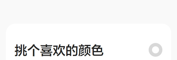 巴拉巴拉儿童内裤全棉a类女童平角短裤小童大童四角裤宝宝不夹pp — 13