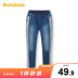Ngọt Thêm vào Hàn Quốc phiên bản thời trang Balabala trẻ em Jeans 2020 mới mùa thu / mùa đông cho trẻ em 