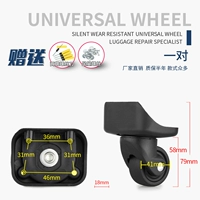 Ace Asime Clothing Pail