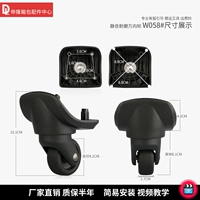 W058#Африканская пара